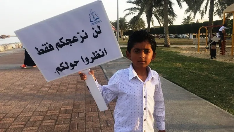 حملة نظافة تقول لمرتادي الكورنيش: لن نزعجكم ولكن انظروا حولكم