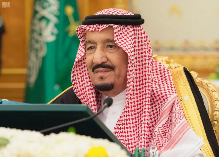 مجلس الوزراء: قواعد لعمل اللجنة الوطنية للأسماء الجغرافية