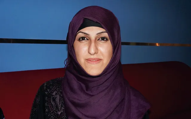 يحدث اليوم الخميس