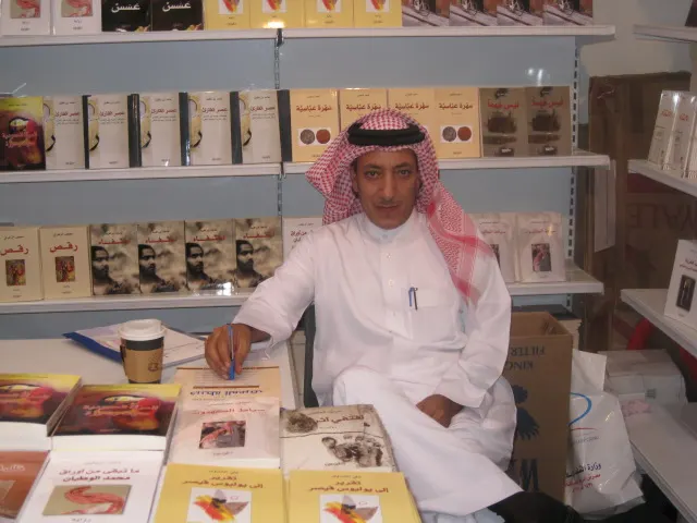 الحوشان ينعى “طوى” ويُصدر “البيان قبل الأخير” تزامناً مع معرض الكتاب