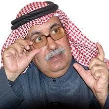 مناسبات الخميس