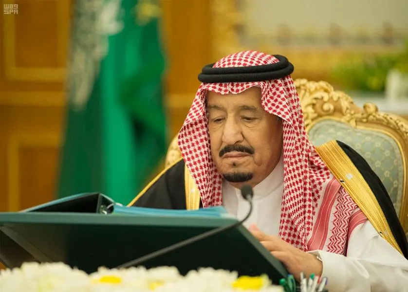 سياسة وطنية لبرنامج الطاقة الذرية في المملكة.. وتصنيف موحد لمقاولي عقود التشغيل والصيانة مجلس الوزراء: تطبيق ضوابط التثبيت على المعلمات البديلات