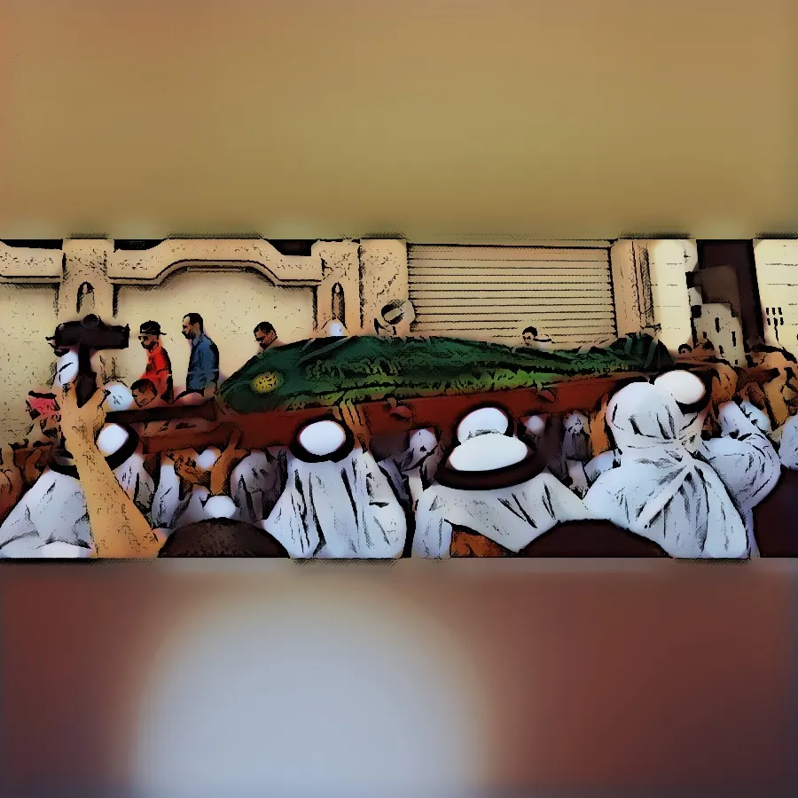 وداع ..