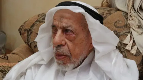 مناسبات الجمعة