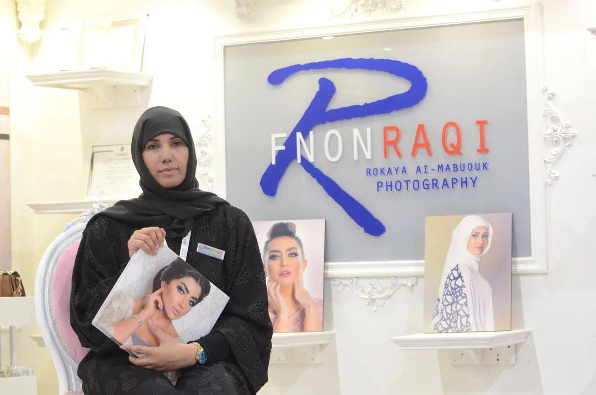 رقية المبيوق.. عدسة مهووسة بمفاتن الجميلات