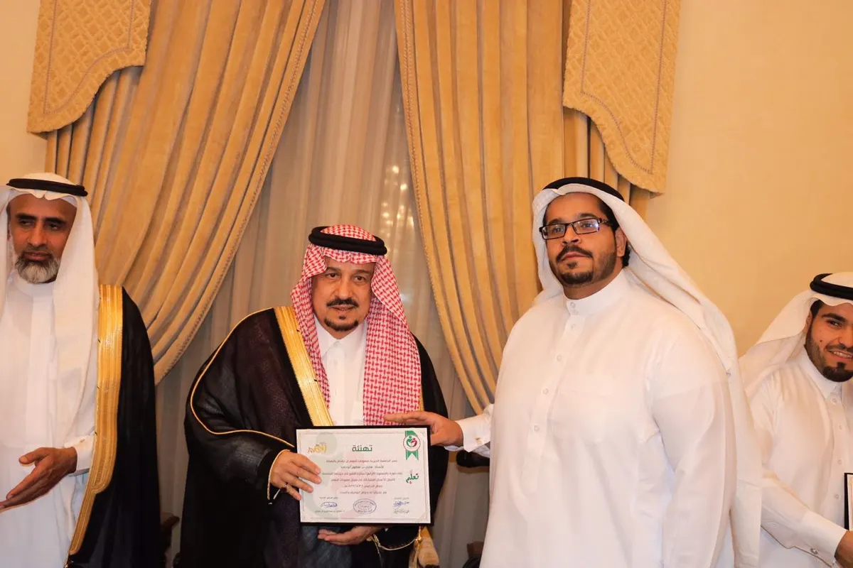 ثلاثي قطيفي يقطف 3 جوائز وطنية في صعوبات التعلم