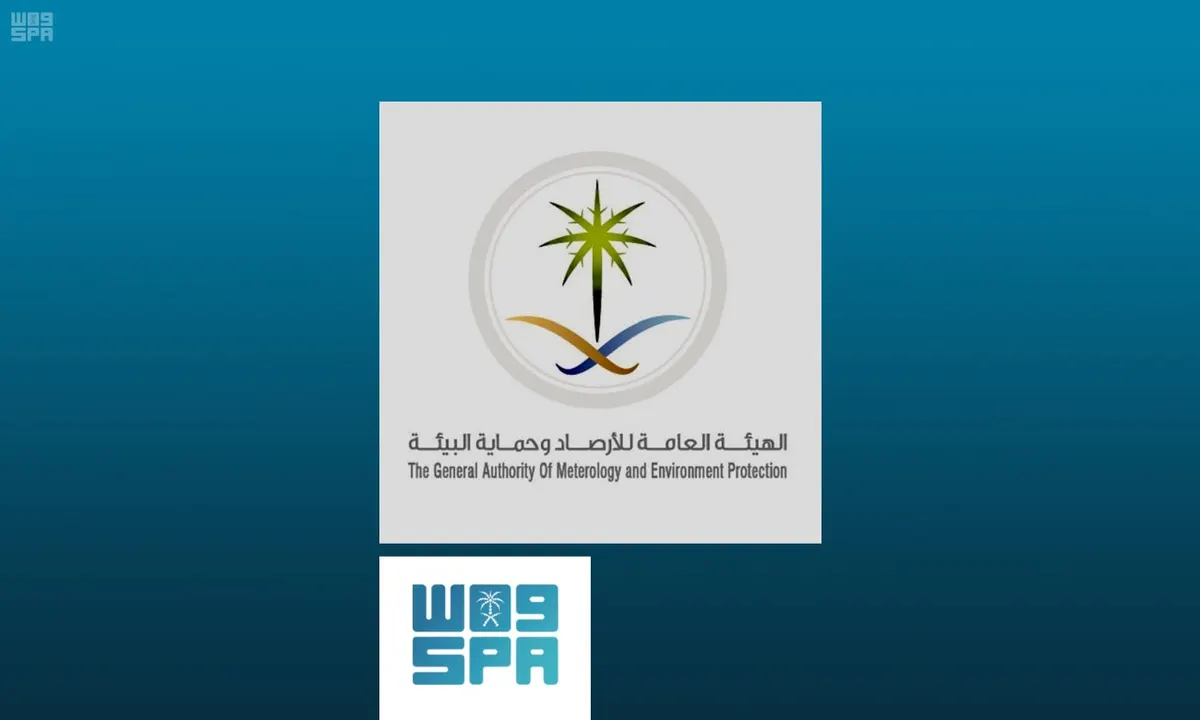 الشرقية: حملة لإيقاف ضخ مياه الصرف الصحي في البحر