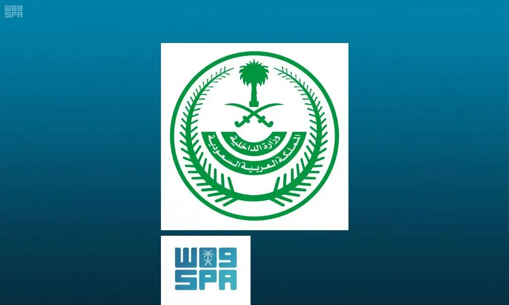 طعنه بسكين وأزهق روحه خنقاً وسلب جواله وإستولى على سيارته