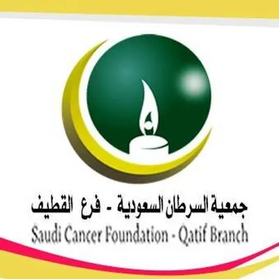 يحدث اليوم الخميس
