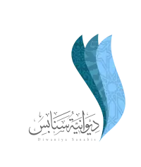 يحدث اليوم الجمعة
