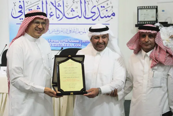 العليط يستعرض الانجازات التعليمية في منتدى الثلاثاء