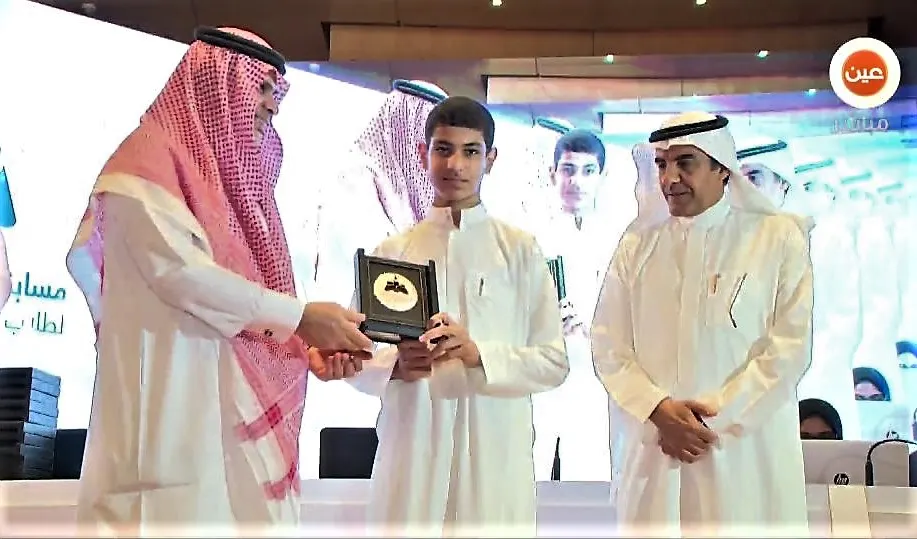 وزير التعليم يكرم علي الصادق فائزاً بالمركز الـ 4 سعودياً في “تحدي المستقبل”