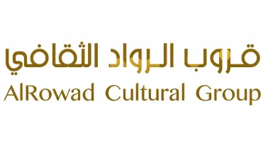 “الرواد الثقافي” ينظم رحلة لمعرض كتاب البحرين