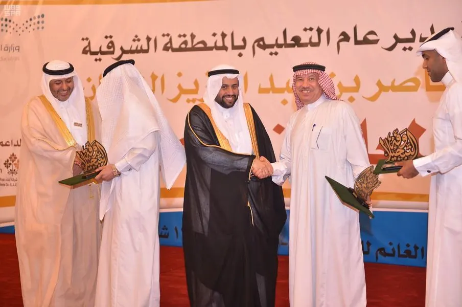 [تقرير مصور] بحضور الشلعان والعليط.. القطيف تحتفي بـ 150 معلماً متميزاً