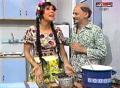 [صباح النَّوم] شبشب الحب..!