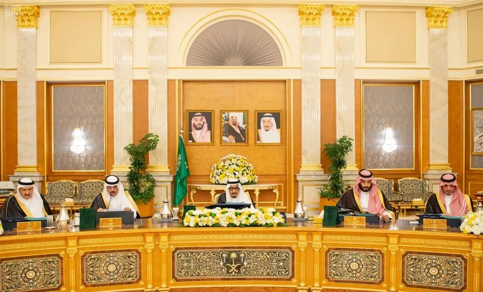 ولي العهد رئيساً لمجلس إدارة مركز المعلومات الوطني.. وتنظيم للهيئة السعودية للملكية الفكرية “مجلس الوزراء” يقر نظام مكافحة التحرش