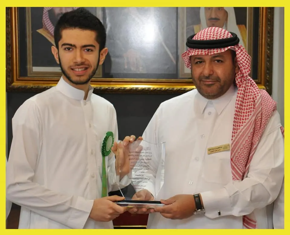 تعليم القطيف يحتفي بالمبتكر حسن الخنيزي
