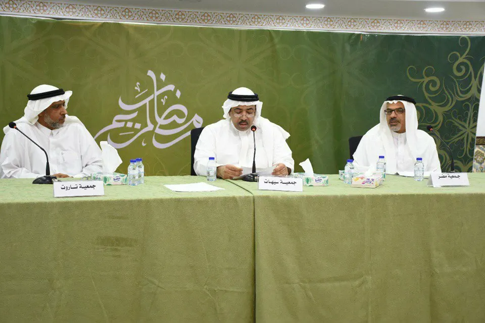 تفعيل دور المرأة في الإدارة عملاً برؤية المملكة جمعيات القطيف.. تجارب رائدة.. ضعيفة في الشراكات