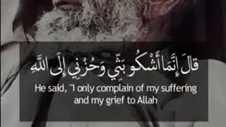 [13] قبس من سماء رمضان