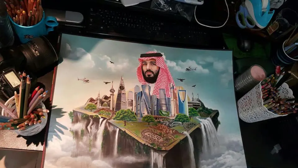 إيناس الخير تحقق المركز الثاني في خيال على مستوى المملكة