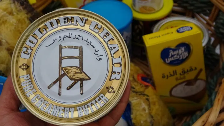 لقاء قصير في البحرين نقل التعليب من الجبنة إلى الزبدة قصة “قوطي” غيّر المطابخ السعودية إلى الأبد