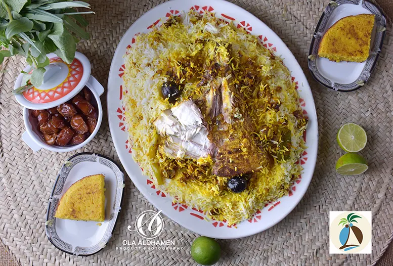 سمك حَدْر القدر