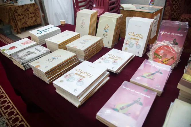 [تقرير مصور] ملتقى “ابن المقرب” يحتفل بـ 4 إصدارات للمشهد الأدبي