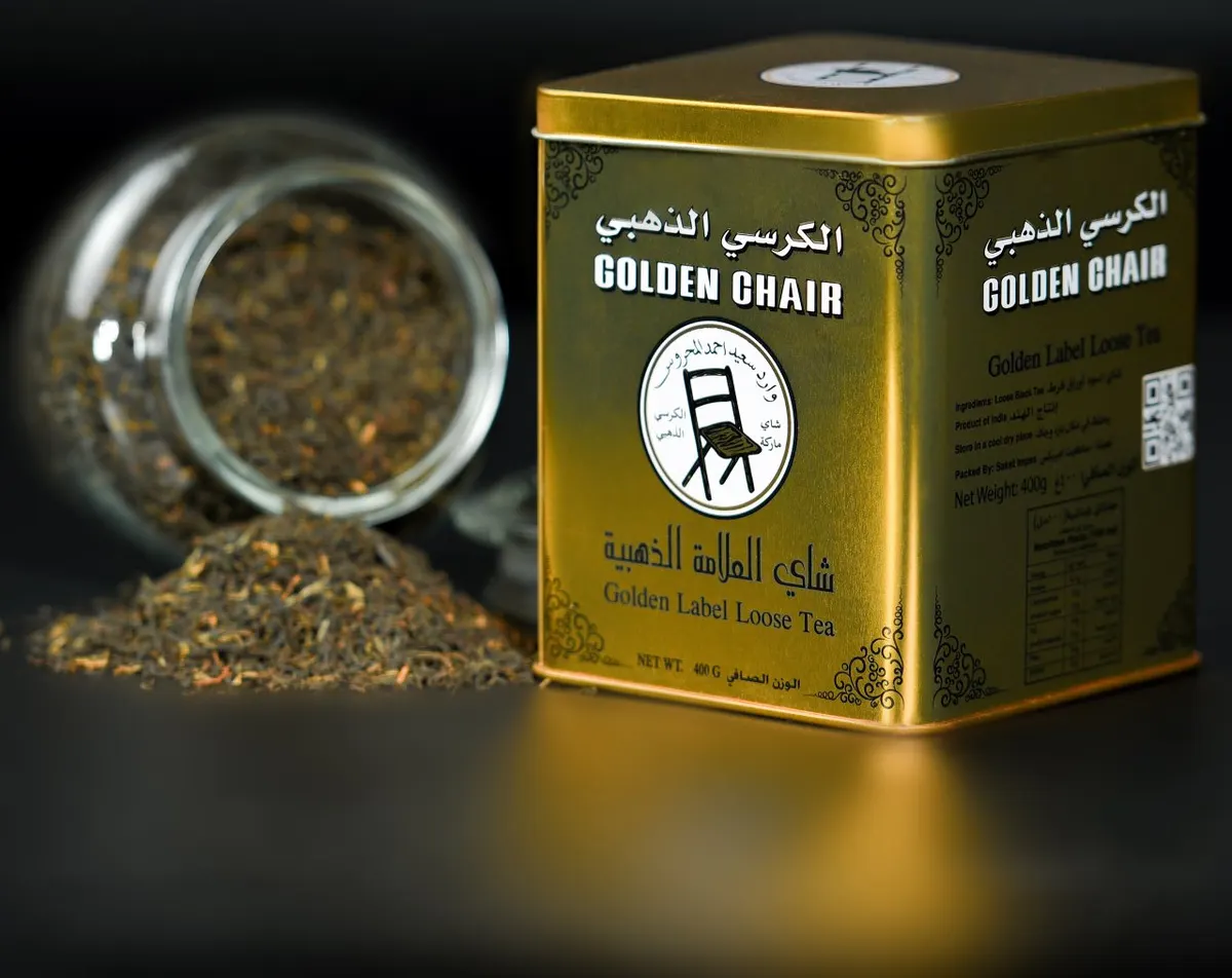 شاي الكرسي الذهبي شاي الكرسي الذهبي