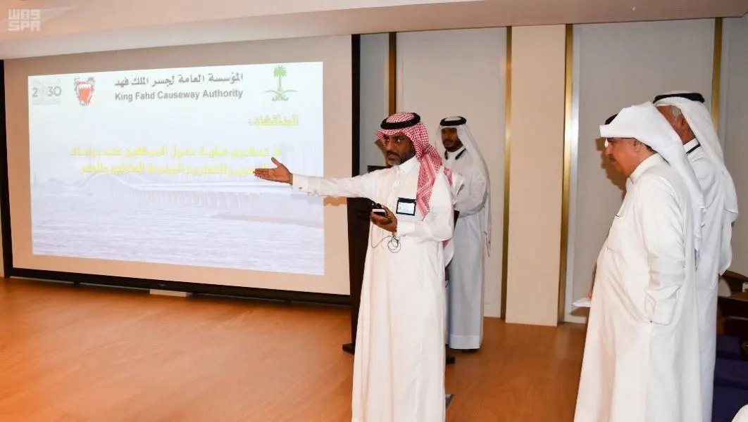 جسر الملك فهد يستعد لزحام العيد