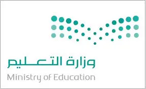 “التعليم” تعتمد الخطط الدراسية للطلبة ذوي طيف التوّحد