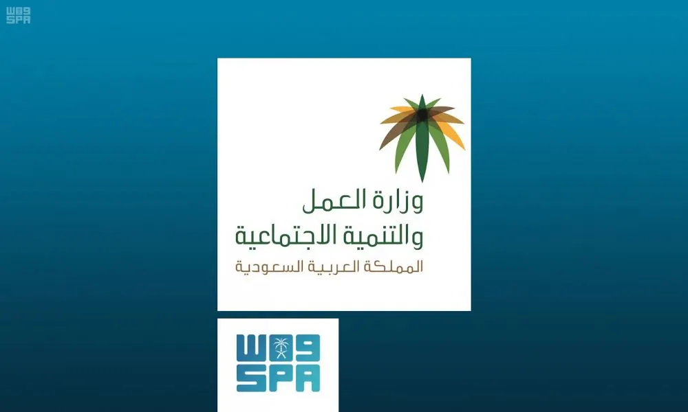 منع العمل تحت أشعة الشمس اعتباراً من 1 شوال