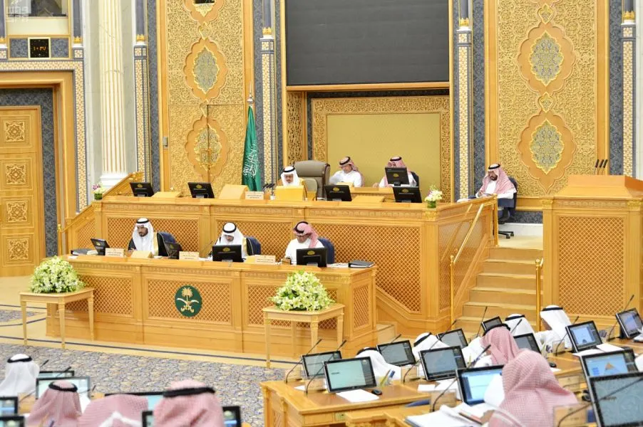 14 مادة لمكافحة الاحتيال وخيانة الأمانة