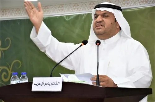 يحدث اليوم الاثنين