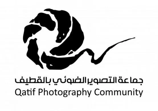 مصورو القطيف يتبرعون بالدم لتخصصي الملك فهد
