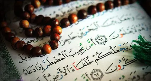 [20] قبس من سماء رمضان