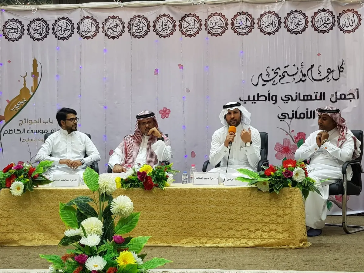ساعة حافلة بالشعر في “سيماء الخلود”