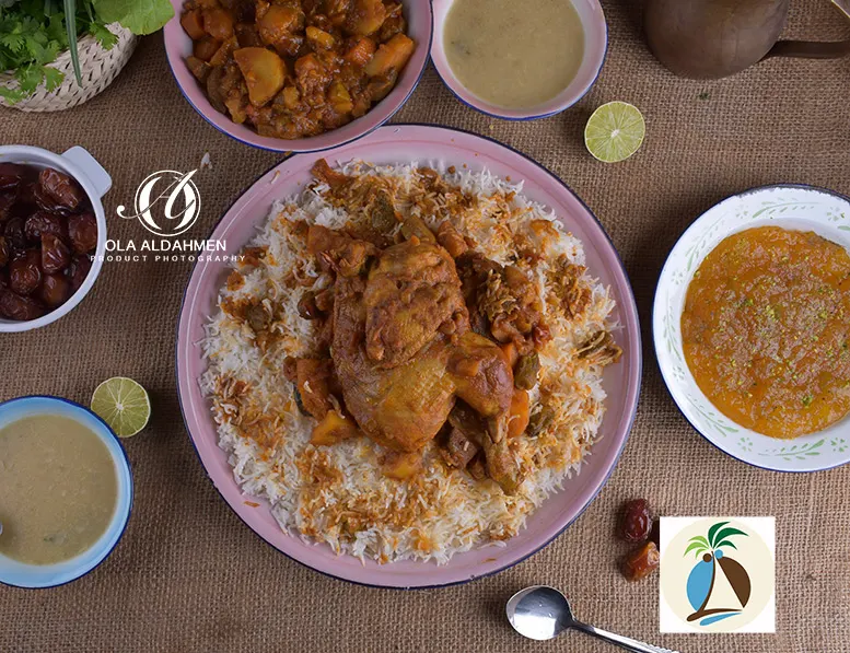 صالونة دجاج