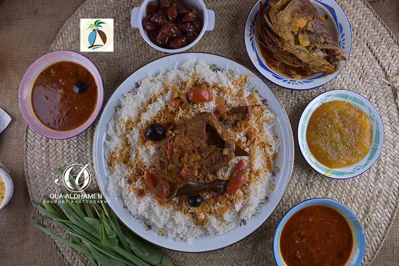 صالونه سمك
