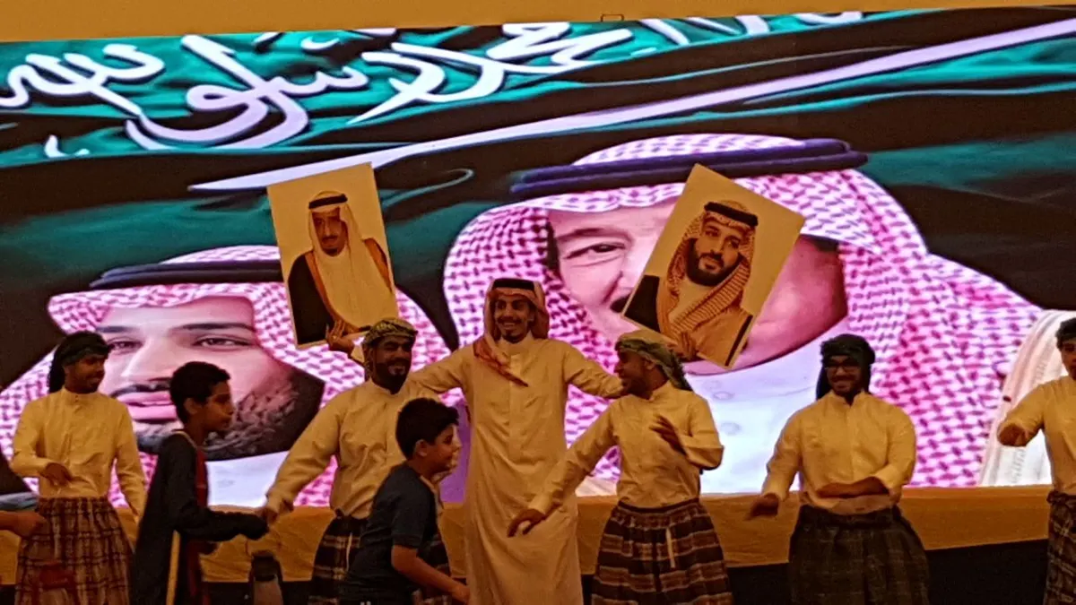 كرنفال قطيفي في تكريم 104 منجزين في ليلة وطنية