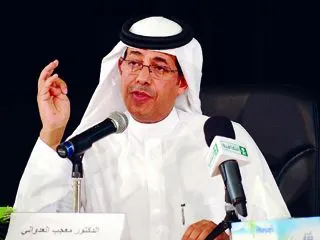 يحدث اليوم الثلاثاء