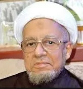 بيان من الشيخ عبدالله الخنيزي حول كورونا