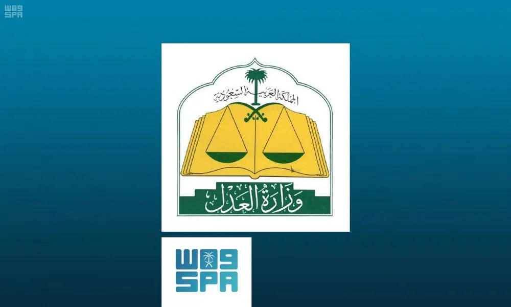 العدل: ارتفاع رخص المحاميات بنسبة 77%.. و332 محامية معتمدة