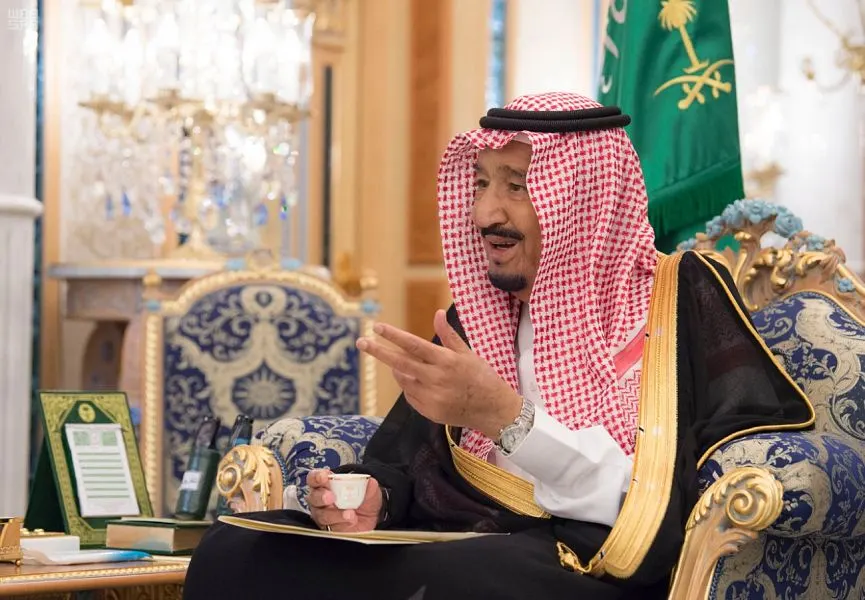 القيادة تتبادل التهاني بعيد الفطر مع قادة الدول الإسلامية