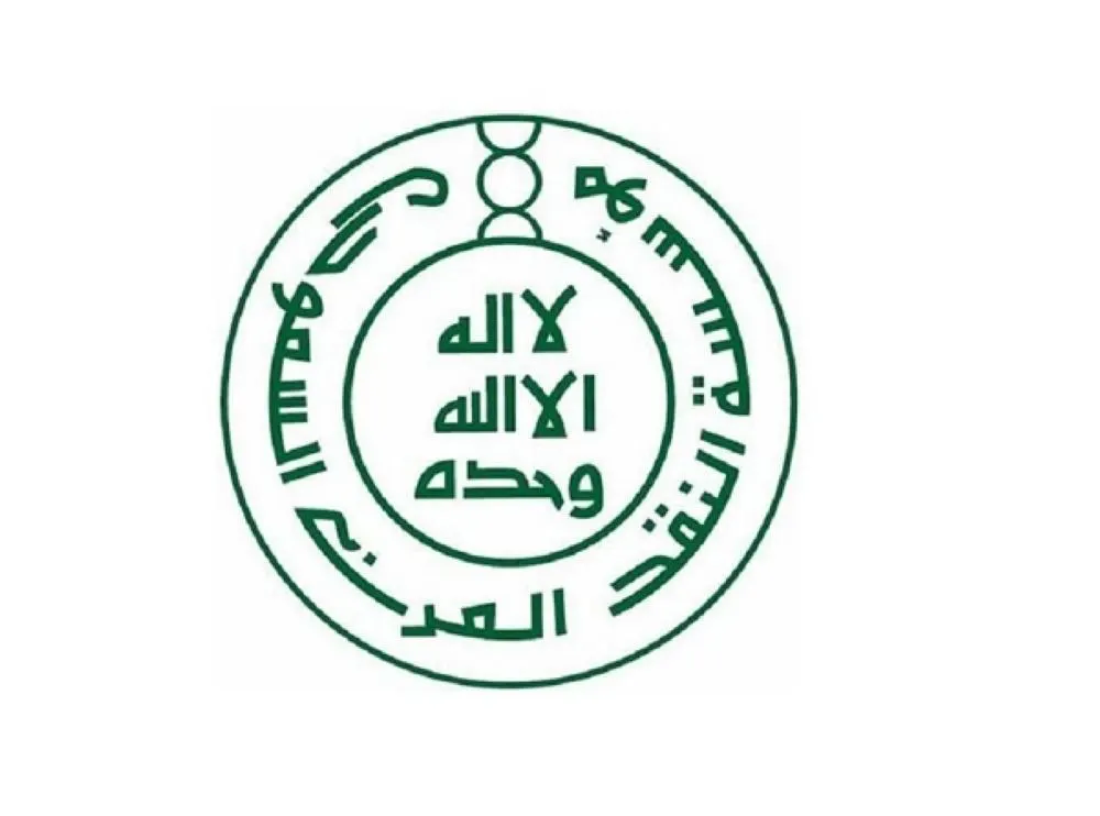 مشروع لضوابط التأمين الشامل على المركبات المؤجرة تمويلياً للأفراد