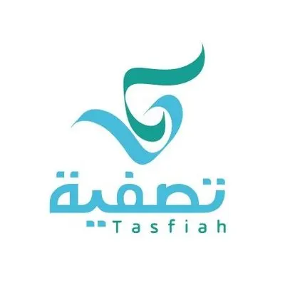 “تصفية” تُطالب مساهمي “جوهرة المطار” بتقديم إثبات أسهمهم