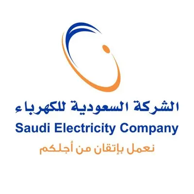 الكهرباء: التسجيل في “الفاتورة الثابتة” مُتاح للجميع باستثناء المشتركين الحكوميين