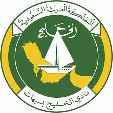 اتفقوا على حب نادي الخليج.. واختلفوا في شعاره