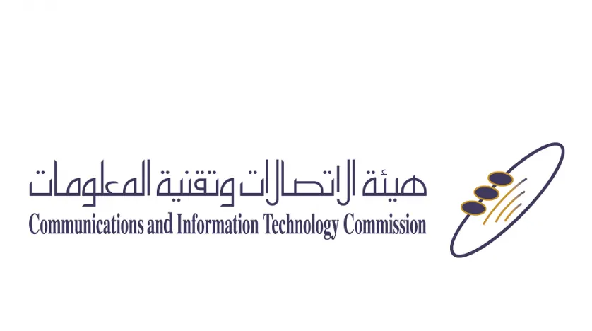 الاتصالات: أبلغوا عن رسائل الاحتيال عبر الرقم “330330”