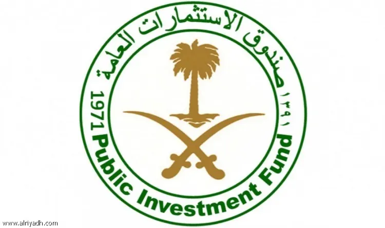 “صندوق الاستثمارات” يؤسس شركة “لايفيرا” لصناعة الأدوية