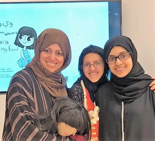 أخيراً.. علوية السادة توقّع “وي وي” وتقرأها للأطفال